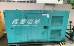 昭化通州四建大波纹箱定制案例